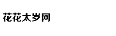 5月苦尽甘来，财源滚滚，日子富贵如意的3大星座